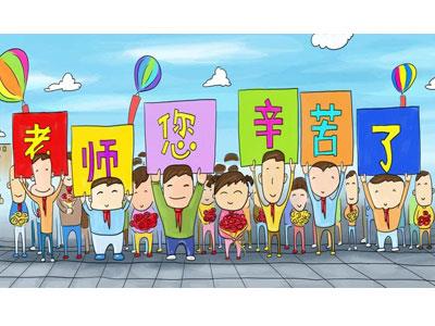 招聘佛山离退休老师兼职家教