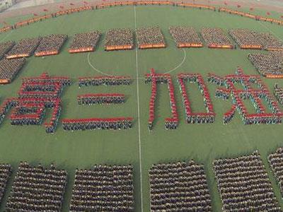 佛山高考家教价格多少钱一小时？收费标准？