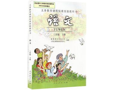 佛山语文辅导老师哪里找？