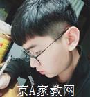 佛山大学生家教肖老师